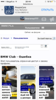 IMG_5353.PNG