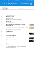 IMG_0548.PNG