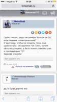 IMG_5439.PNG