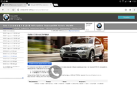 Screenshot_2017-04-07-17-55-47.png