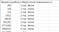 Screenshot_1.png