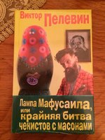 IMG_1710.JPG