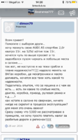 IMG_5646.PNG