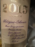 IMG_2979.JPG