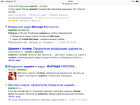 IMG_1315.PNG