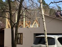 IMG_1784.JPG