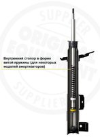 Безымянный.jpg