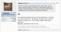 Снимок экрана 2017-05-05 в 12.06.52.png