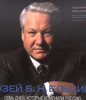 IMG_4842.JPG