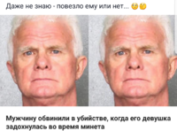 20170516_230125.png