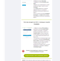 joxi_screenshot_1495007215992.png