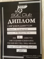 IMG_7377.JPG