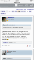 IMG_0138.PNG