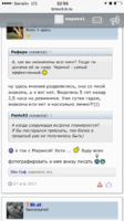 IMG_0139.PNG