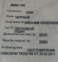 image-0-02-01-9b54d0467cd92364e190ab0870bcd449b483baf9d6c1021ae1e2052b1fe58b01-V — копия.jpg
