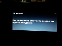 20170603_211703.jpg