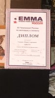 IMG_0419.JPG