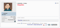 Снимок экрана 2017-06-15 в 15.40.07.png