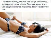 Screenshot_20170615-202358.jpg