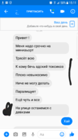 20170616_151515.png
