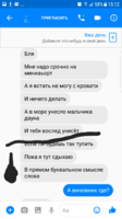 20170616_151619.png