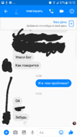 20170616_151822.png