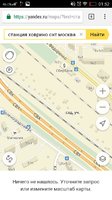 Screenshot_2017-06-20-01-52-16-761.jpeg