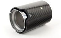 karbonovaya-nasadka-glushitelya-m-performance-bmw-performance-18302355889.jpg