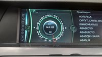 WP_20170622_18_32_26_Pro.jpg