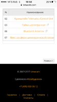 IMG_4870.PNG