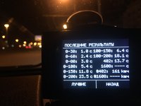 IMG_0042.JPG