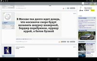 Screenshot_2017-07-04-22-46-17.jpg