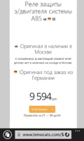 wp_ss_20170705_0001.png