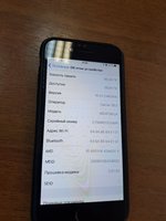 20170707_083511.jpg