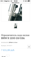IMG_5224.PNG
