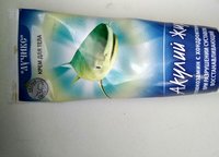 IMG_20170719_175032.jpg