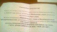 0-02-05-8142b4e65661aec1cb6e10ad56fc27840b744375a5f524cdb1ab0c761e089ead_full.jpg
