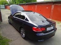 IMG_20170719_173855.jpg