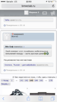 IMG_0670.PNG