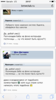 IMG_0650.PNG