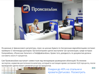 IMG_0770.PNG