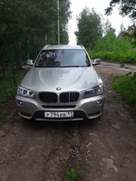 20170729_090301.jpg