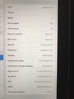 FullSizeRender 17.jpg