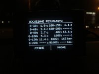 IMG_0046.JPG