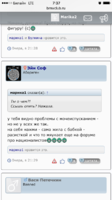 IMG_0769.PNG