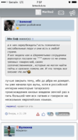 IMG_0770.PNG