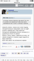 IMG_0772.PNG