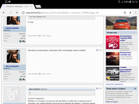 Screenshot_2017-08-07-10-14-52.png