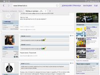 Screenshot_2017-08-07-12-13-17.png
