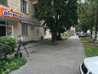 Радар 1 Болдина - 2.JPG